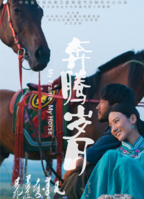 久久精品综合一区二区三区